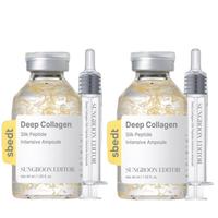 2PC (promotional price)