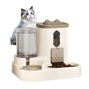 Fully Automatic 2in1 Cat Food Dispenser - Integrated Water And Food Feeding System - Cute Water Dispenser