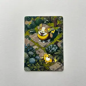 Yamper Print