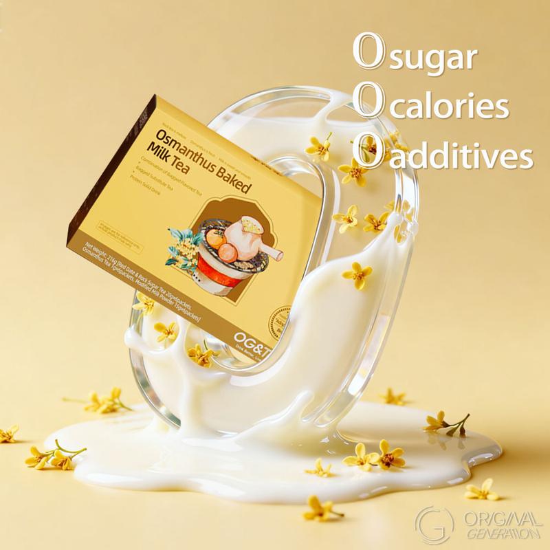 BOGO Rose/Osmanthus Baked Milk Tea 2 Cartons With Limited Glft 12 Drinks With Red Dates, Rock Sugar, Longan, Goji Berry, New Zealand Milk, Golden Needle Black Tea