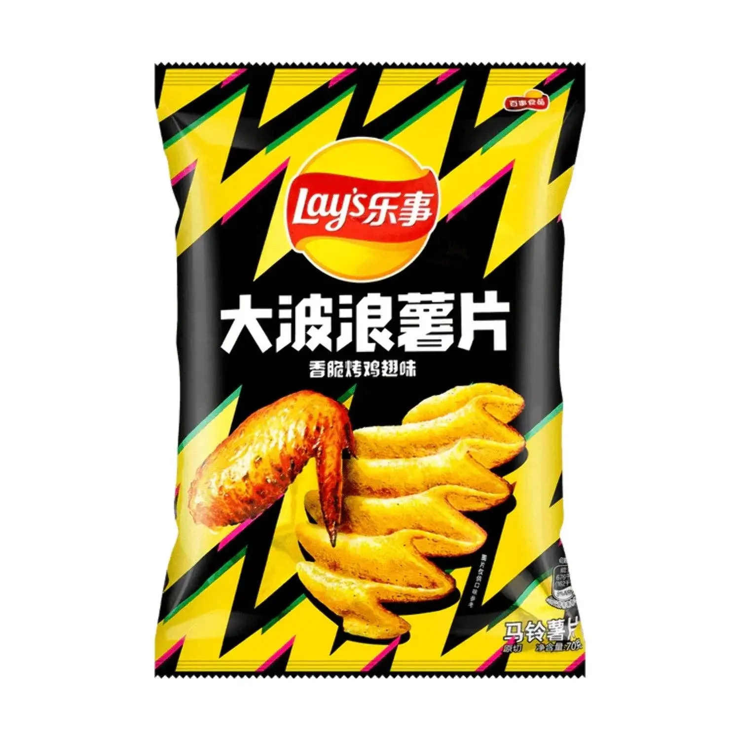 Lays Wavy Chips Grilled Chicken Wings 70g (China) Lays Wavy Chips Grilled Chicken Wings 70g (China)