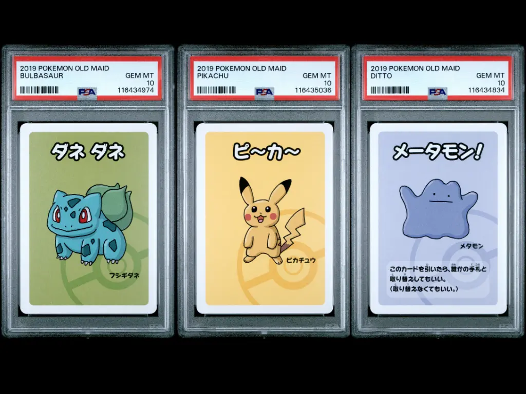 RARE Complete SET (19) PSA 10 2019 Japanese Pokmon Old Maid Babanuki Cards  Full 19-Card Set - TikTok Shop