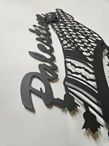 Felastine Map فلسطينيات Palestine Wall Art