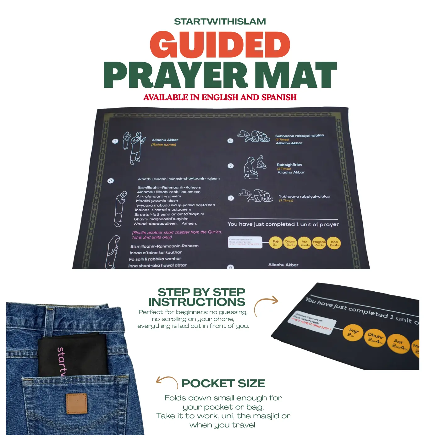 Instructional Prayer Mat with Transliteration - Step by Step Guide for Beginners - Pocket Size