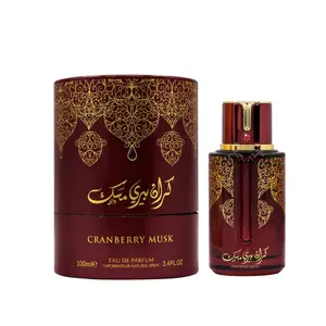 Arabiyat Prestige Cranberry Musk EDP 3.4FL.OZ Unisex Perfume with Freesia Lotus Cranberry Notes for Women and Men