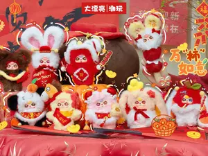 【Flash Sale】Baby - Three - Happy Year - Generation 2 Plush