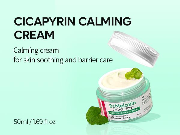 [Dr.Melaxin] Cicapyrin Calming Line | Cicapyrin Calming Ampoule & Cream & 4-Part Pad | Soothing, Cooling, Cica-Exosome | Korean Cosmetics