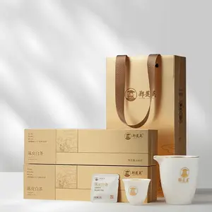 【International Version】"Zheng Lianying Tea Collection: 2025 First Flush Spring Harvest & 2016 Vintage Gong Mei with Tangerine Peel - Fuding Aged White Tea Compressed Cake | Premium Chinese Tea Collections"