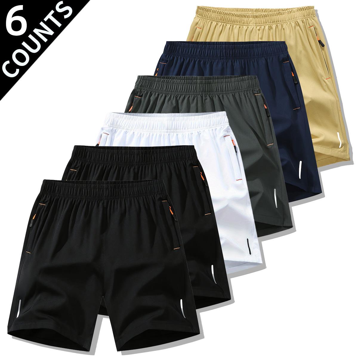 6-piece set shorts for men Summer men's casual quick drying shorts, sports and casual jogging, breathable and loose bottom shorts tiktok shop deals  5 sense gifts for him  Plain Beige Menswear Tropical SpringStatements