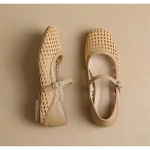 Yasho Woven Mary Jane Flats French Chic Convertible Summer Slip-On Mules - Vintage Square Toe Breathable 2-in-1 Woven Ballet Flats & Memory Foam Commuter Shoes - Footwear