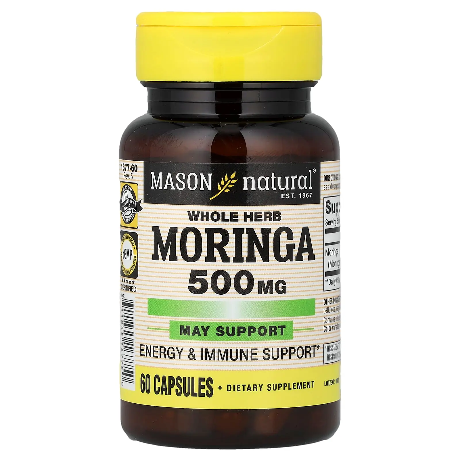 Mason Natural Whole Herb Moringa, 500 mg, 60 Capsules