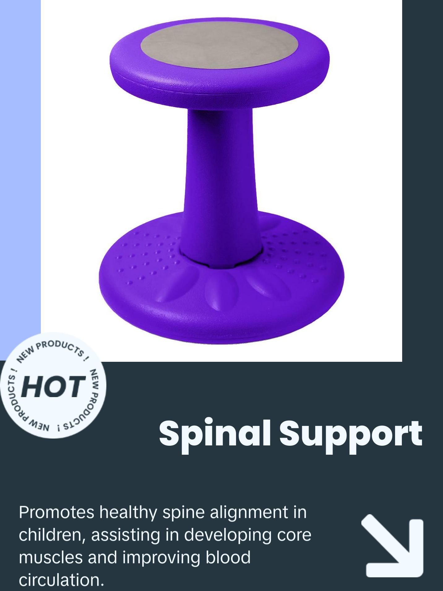 14" Wobble Stool