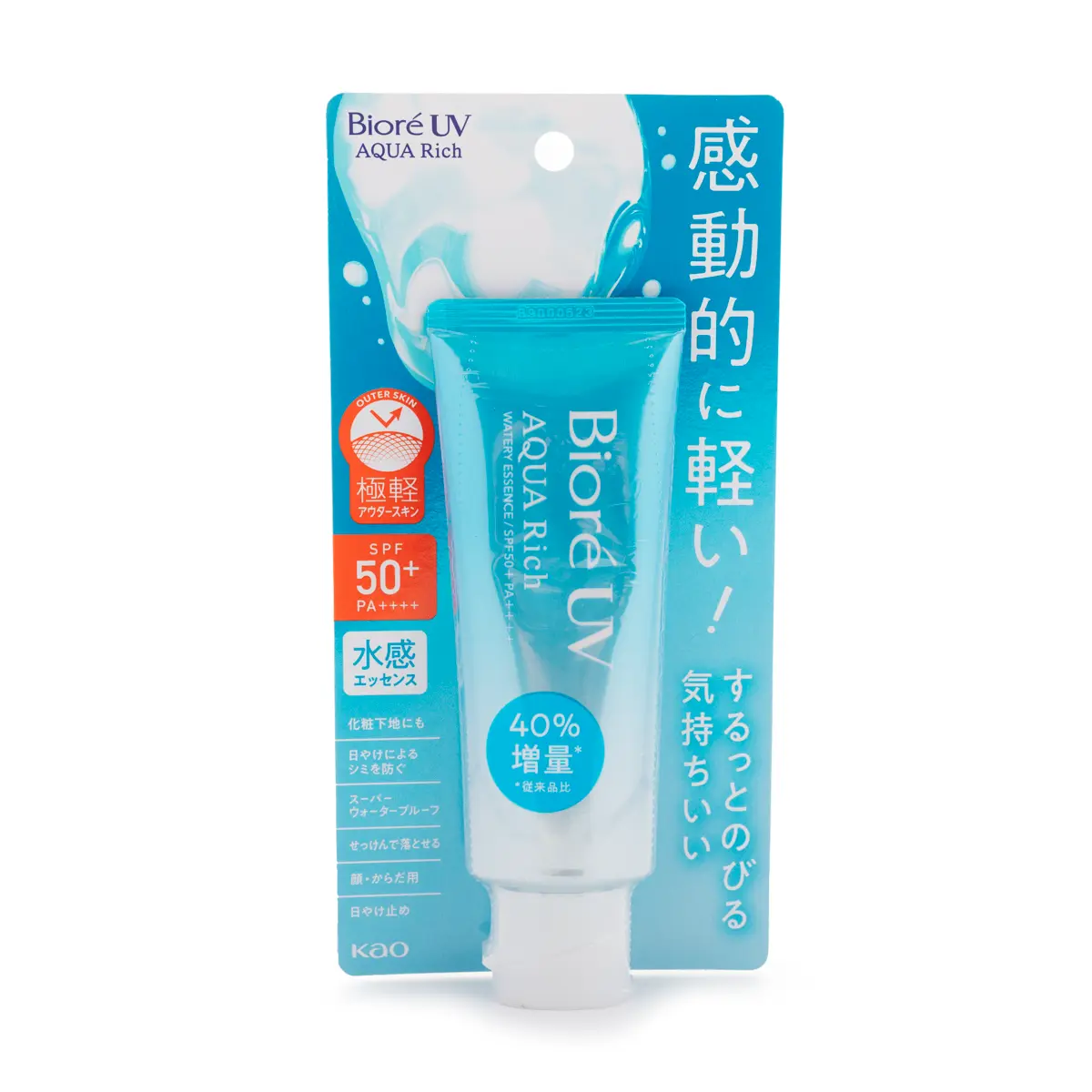 Kao Biore UV Aqua Rich Watery Essence Facial Sunscreen, Fragrance-Infused Hydrating Hyaluronic Acid Moisturizer, 70g