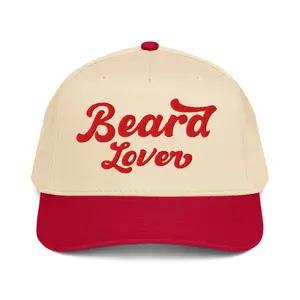 Beard Lover | Casual, Cute, Trendy, and Funny Two-Tone Baseball Cap, Embroidered, Adjustable Snapback | Fun Gift