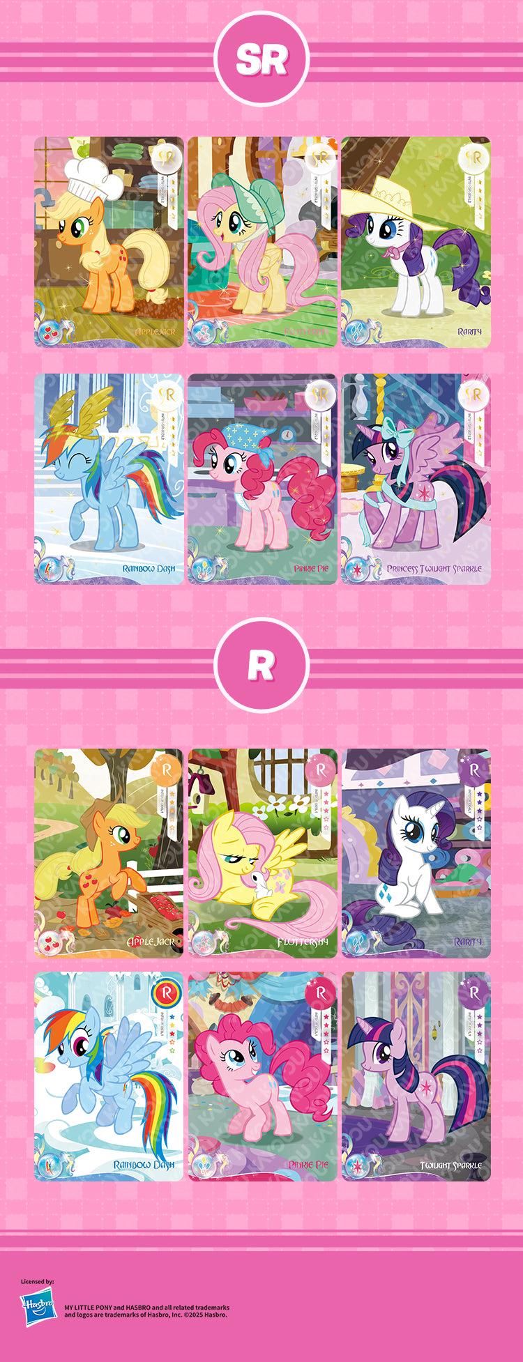 [SEALED]KAYOU My Little Pony Friendship Eternal Cards - Rainbow Edition English Series 1 - Display Box