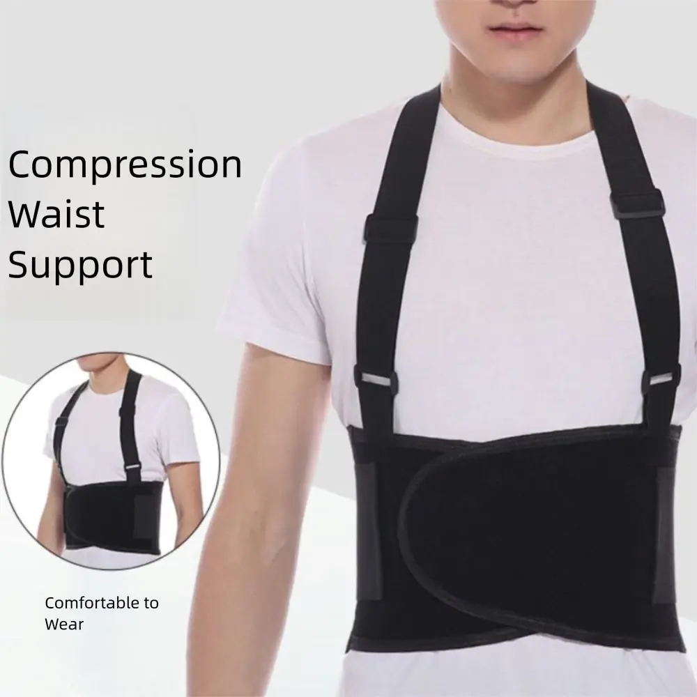 Adjustable Lumbar Support Belt, Comfortable All-Seasons Back Brace for Lower Back Pain Relief, Unisex Polyester Compression Shapewear for Fitness, Waist Control, Back Compression Shapewear Belts, S, Bf
