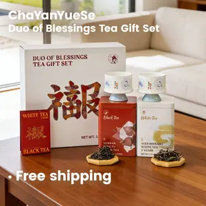 ChaYanYueSe  Duo of Blessings Tea Gift Set