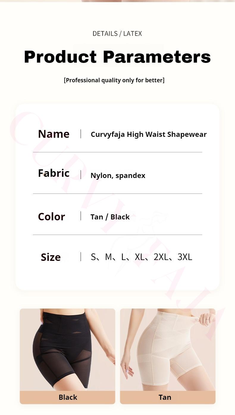 Curvyfaja Women's Comfort High Waist Shapewear Tummy Control Underpants Abdominal Control Panties Casual Womenswear Shorts with Hip Lift & Cross Compression Basic Minimalist