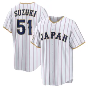 Suzuki 51 Japan Baseball Jersey White, Athletic Pinstripe Apparel
