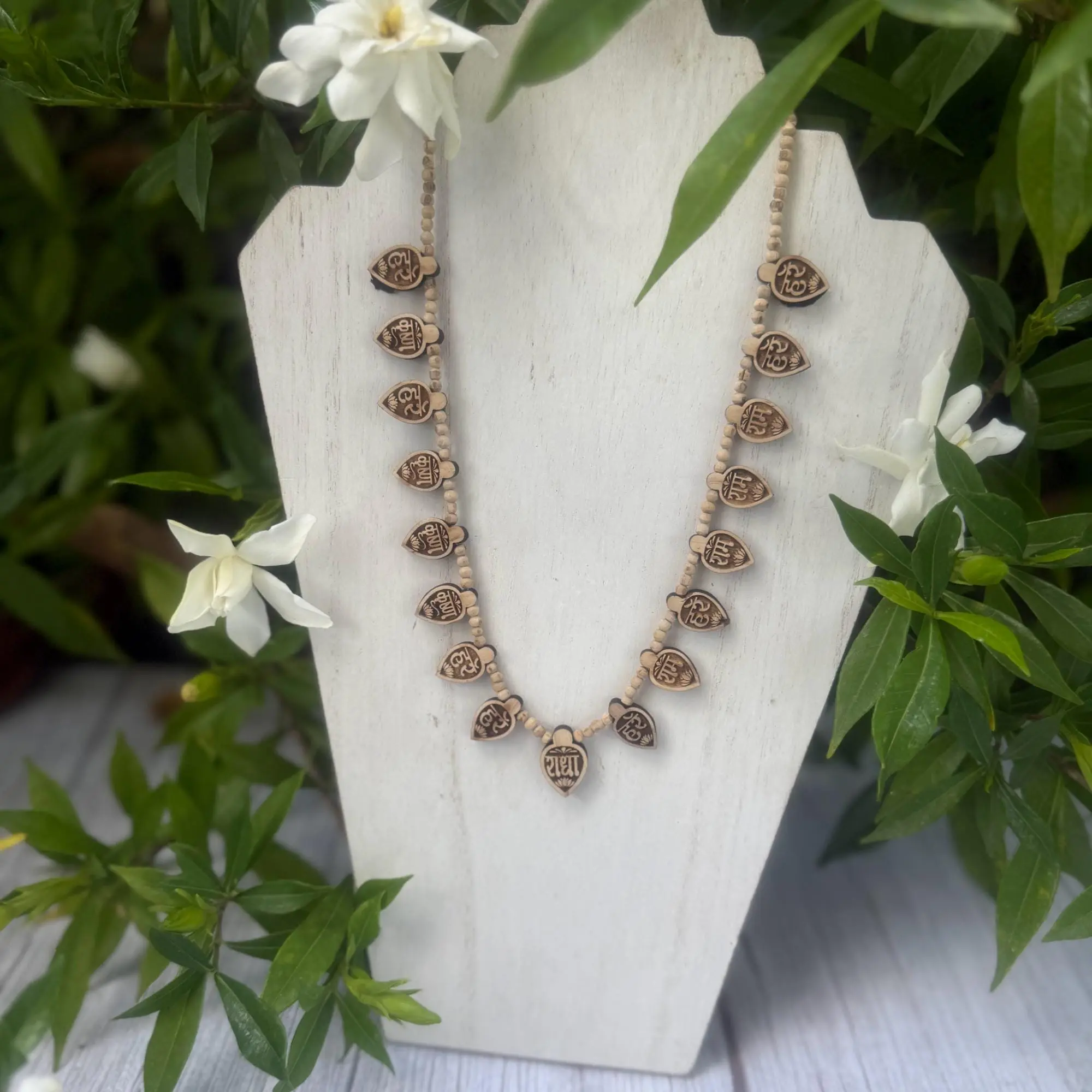 Hand-Carved Tulsi Wood Maha Mantra Necklace, Hindu Prayer Beads - All Seasons, Casual Daily Wear, Approx. 22 Inches, Choking Hazard Small Parts, Devotees