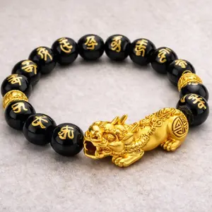 PiXiu Feng Shui  Black  Bracelet With Hand Carved Mantra.  Unisex 12mm