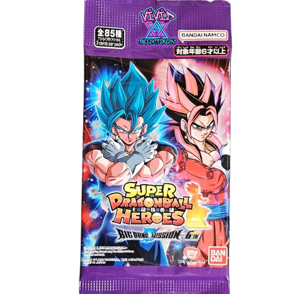 Dragon Ball Heroes ~ Big Bang Mission 6 ~ Booster Pack (Chinese) - TikTok Shop Dragon Ball Heroes ~ Big Bang Mission 6 ~ Booster Pack (Chinese) - TikTok Shop