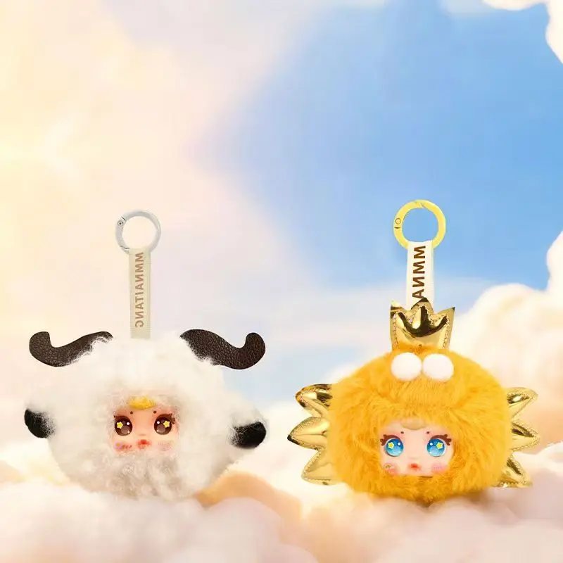 MM Sugar Baby ぬいぐるみ　羊セット Zodiac Theme MM Sugar Baby Cute Guardian Star Collectible Plush