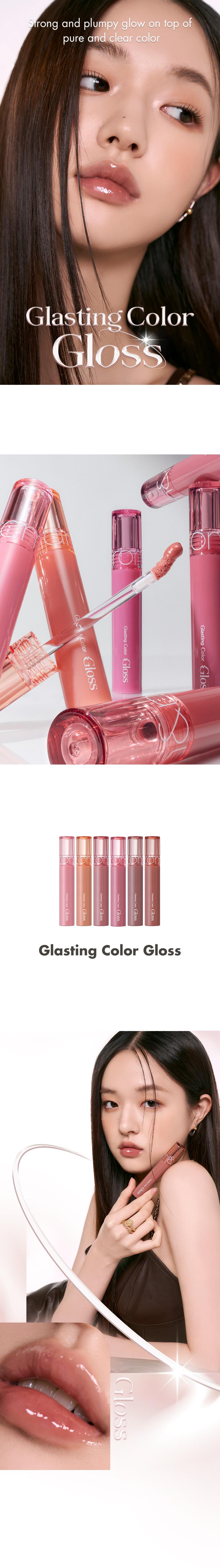 [rom&nd Official Shop] rom&nd Glasting Color Gloss 4g Plumping Volume Bunny Tongue Lips Glazed Glass Lightweight Glowy Vivid Transparent Glossy