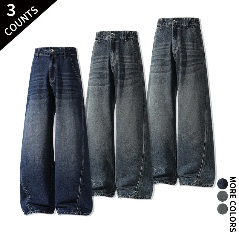 Men’s 3-Pack Vintage Washed Cotton Blend Jeans - Relaxed Baggy Wide Leg, Elastic Waist, Ankle-Length, Multi-Size Streetwear Pants for Teenage Boys
