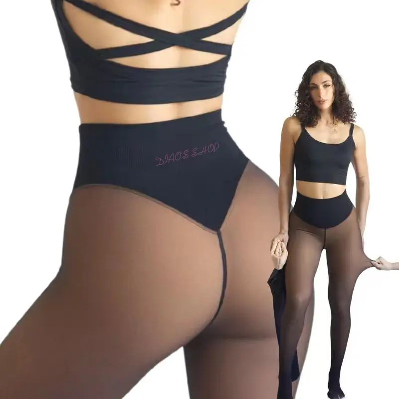 NEW COMPRESSION BAND & ONE SEAM OPTION! THE ORIGINAL MAGIC FLEECE LINED LEGGINGS XXS TO 3XL 4 SHADES CLOSED FOOT Fleece Tights Plus Size Light Brown Fur Cozy Comfort