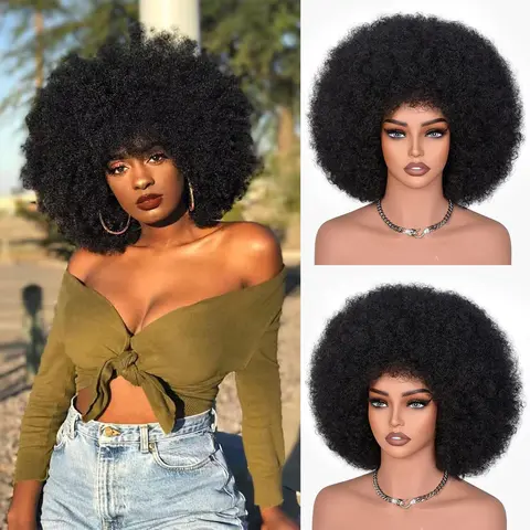 YEAME Afro Wigs for Black Women 70s Afro Kinky Curly Huge Fluffy Wig with Bangs 14 Inch Large and Soft Afro Wigs Natural Looking Synthetic Hair for Cosplay Halloween Daily and Party