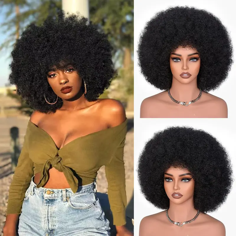 YEAME Afro Wigs for Black Women 70s Afro Kinky Curly Huge Fluffy Wig with Bangs 14 Inch Large and Soft Afro Wigs Natural Looking Synthetic Hair for Cosplay Halloween Daily and Party
