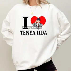 I Love Tenya Iida Shirt, Iida MHA Sweatshirt, My Her0 Academiia Shirt, Gift for Fans, For Men, For Women
