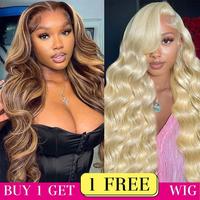 30" Body Wave 4/27+30" Body Wave 613