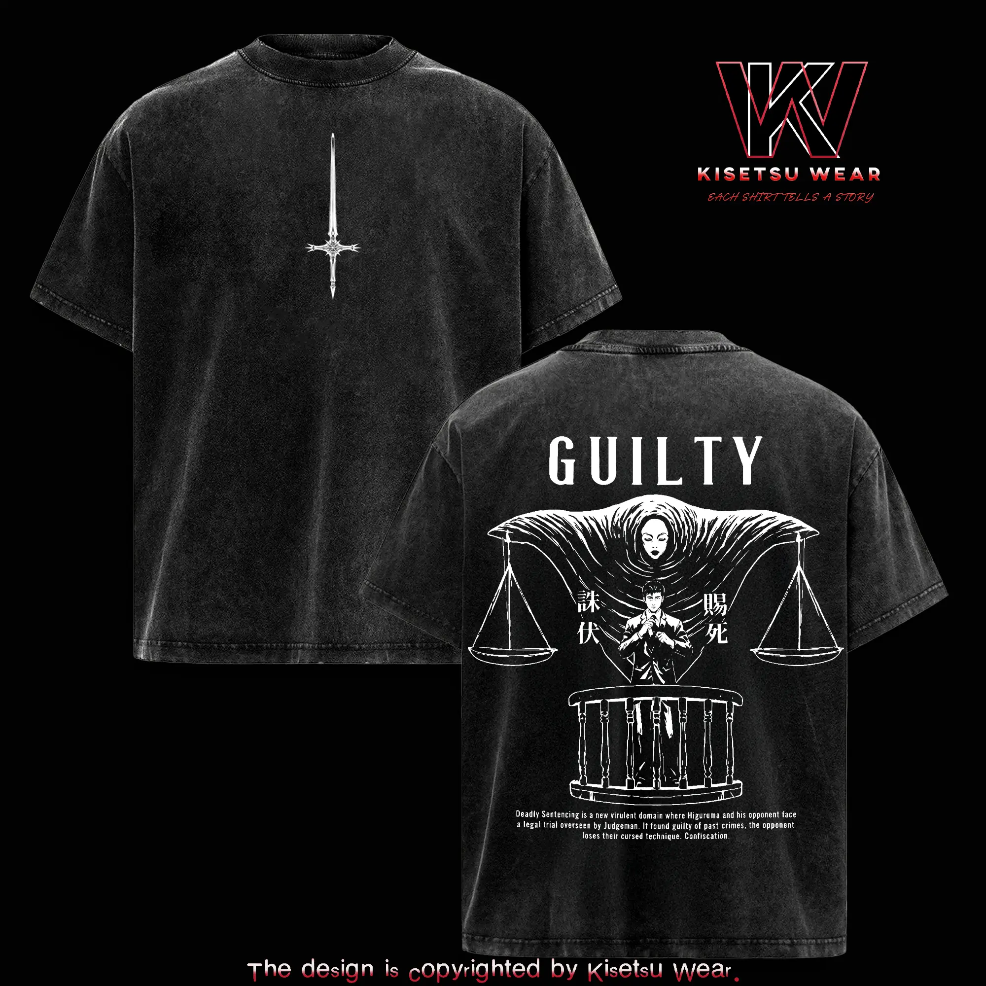 Hiromi Higuruma T-Shirt – Vintage Washed Jujutsu Kaisen Deadly Sentencing Anime Graphic Tee, Judgeman Domain Expansion Manga Print, Oversized Soft Cotton Streetwear, Unisex Casual Apparel, Gift for JJK Fans