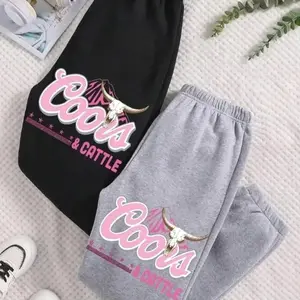 Coors & Cattle Graphic Sweatpants, Unisex Western Joggers for Men and Women, Casual Country Outfit, Comfortable Everyday Streetwear Pants 9