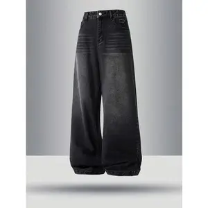 Men's casual wide leg jeans, loose fit, mid waist, regular length, zipper style, comfortable for all seasons, casual wear | loose fit jeans | comfortable jeans