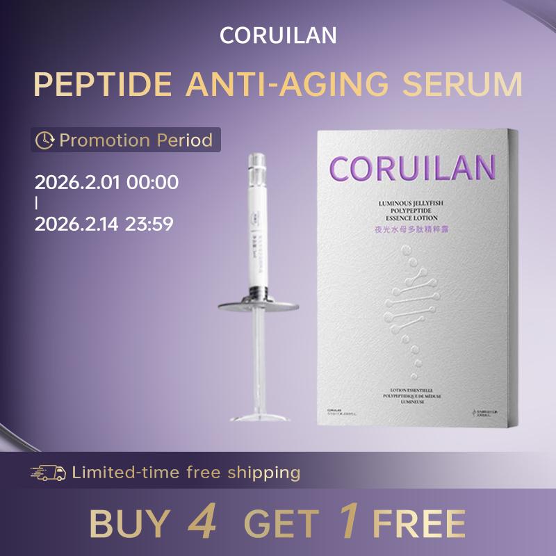 CORUILAN Peptide Anti-Aging Serum Ampoule | 9-Peptide Needle-Free Formula with Advanced Micro-Delivery, Fast Absorbing to Smooth the Look of Fine Lines and Improve Firmer-Looking Skin