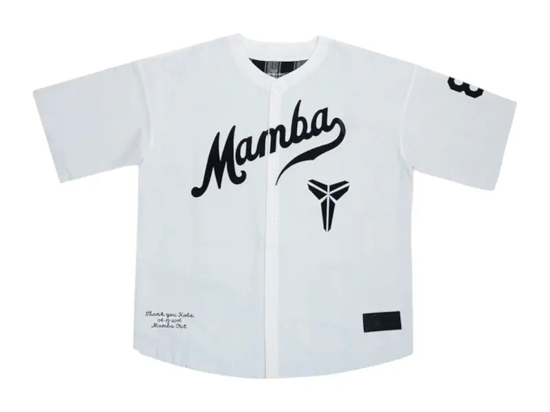Nike Kobe Bryant Baseball Jersey White (men) by StockX