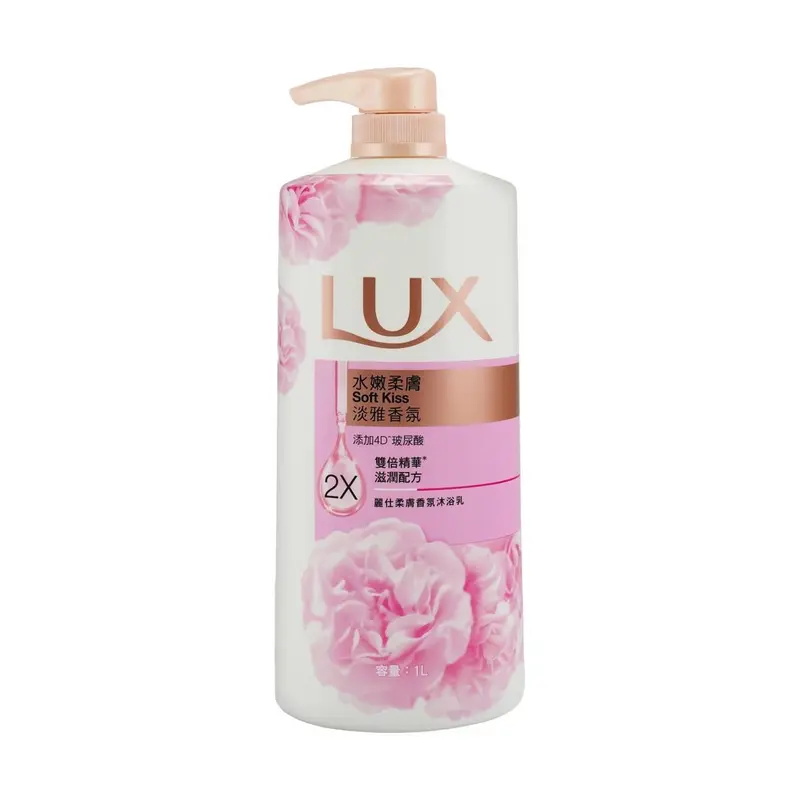 LUX Silky Skin Moisturizing Body Wash with 4D Hyaluronic Acid, Rose Scent, 1L - Hydrating & Smoothing Body Wash for Soft Skin