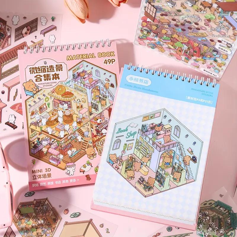 3D Scene Sticker Book 49pcs Set Cute Cartoon Creative Stickers for Scrapbooking & Journal Making DIY Decorative Stickers for Crafting