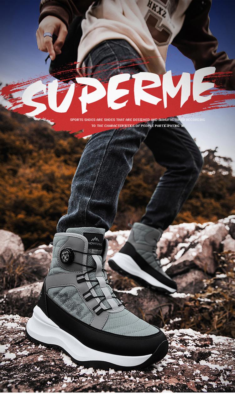 Men's Letter Print Contrast Faux Fur Snow Boots, CasualWaterproof Non-slip Ankle Boots for Outdoor Sports,Warm Shoes for Men