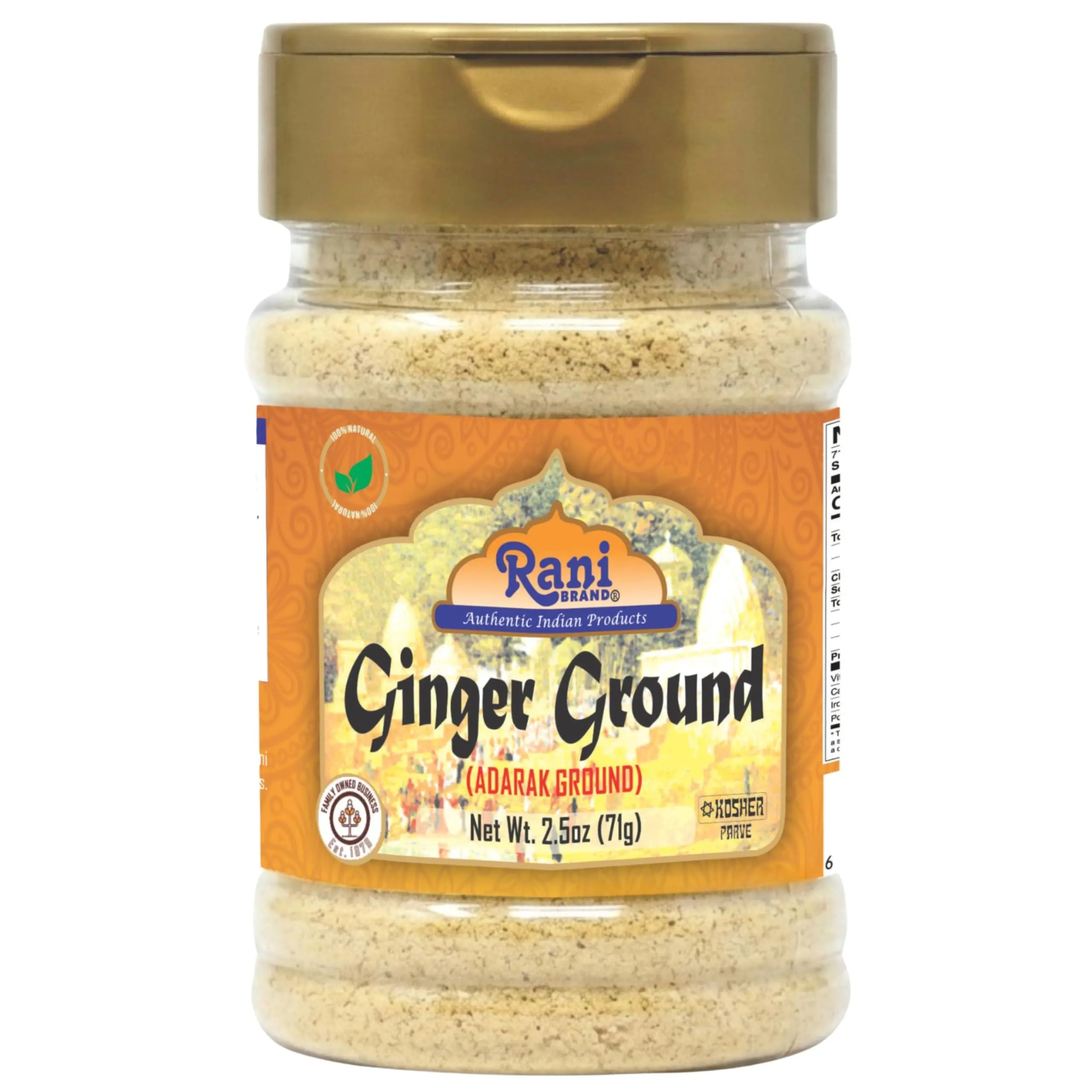 Rani Ginger (Adarak) Powder Ground, Spice 2.5oz (71g) PET Jar ~ All Natural | Vegan | Gluten Friendly | NON-GMO | Indian Origin