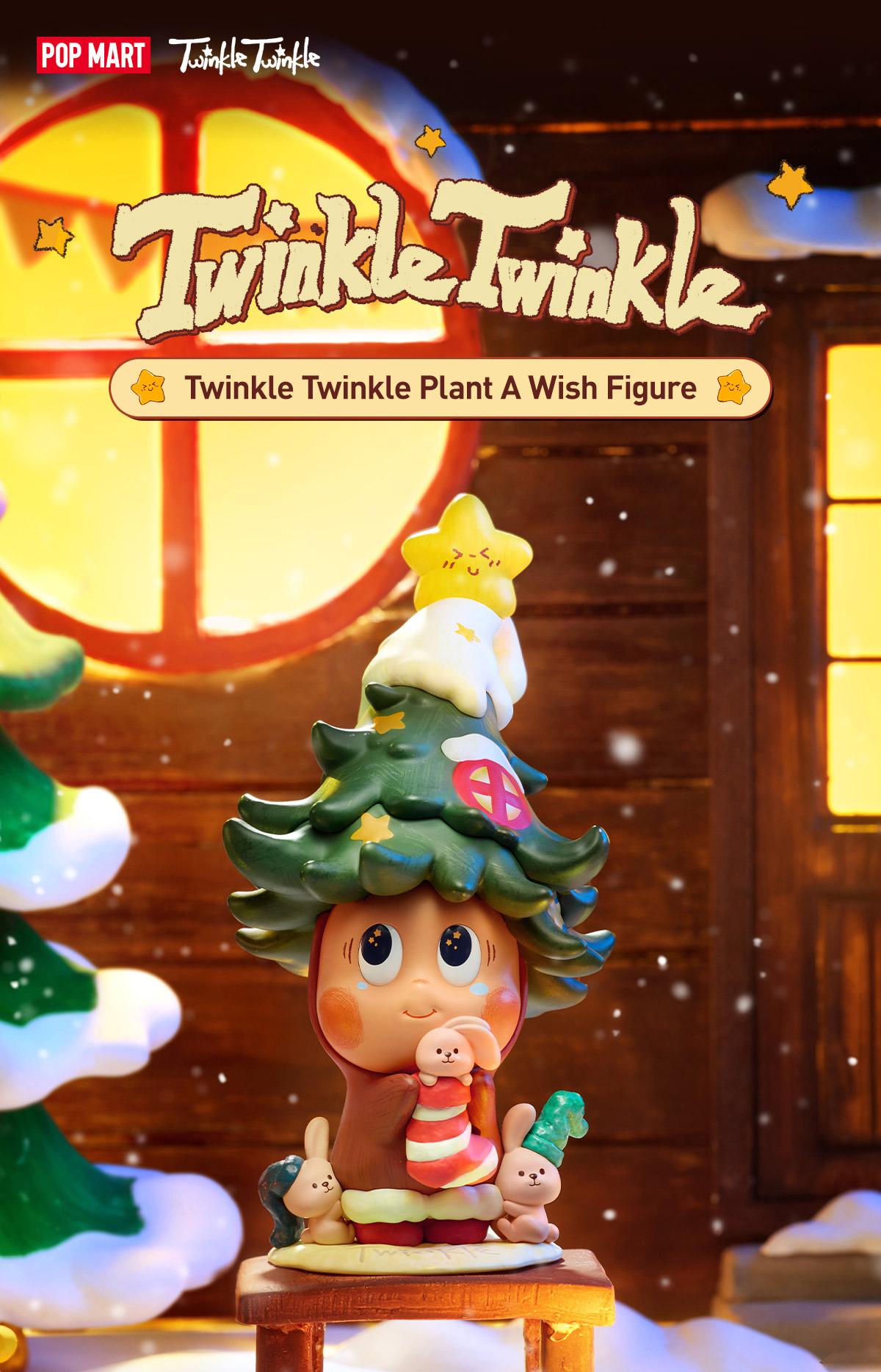 POP MART Twinkle Twinkle Plant A Wish Figure