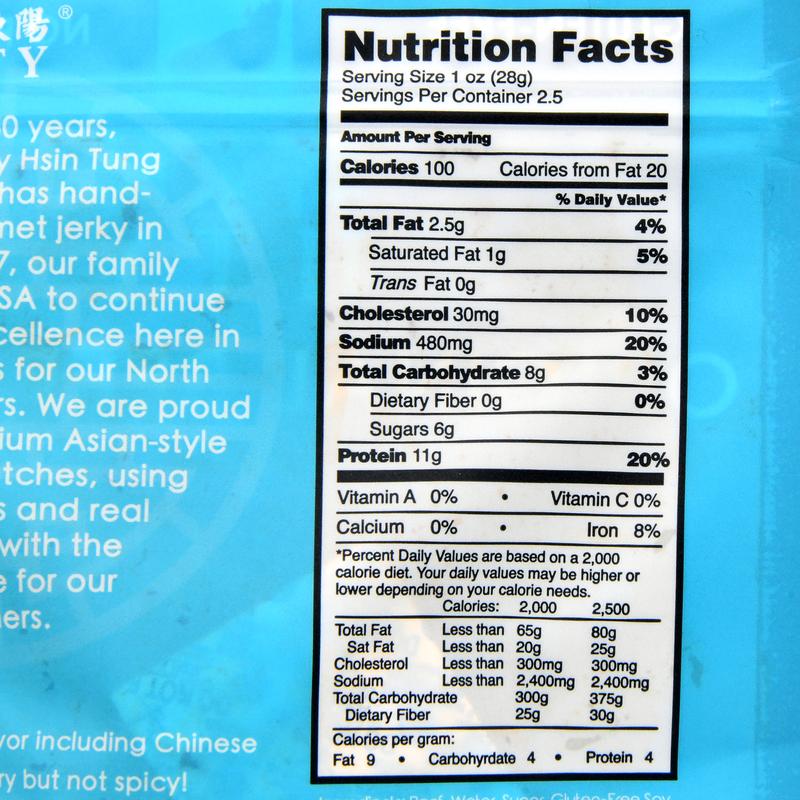 Hsin Tung Yang Beef Jerky Assorted Flavors– Original / Spicy / Sweet / Sweet & Spicy Dried Snack