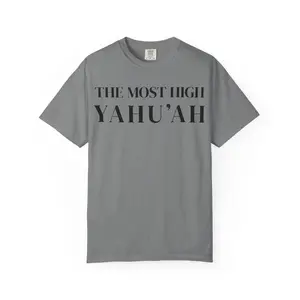 YAHU'AH | YAHU'SHA Garment-Dyed T-Shirt