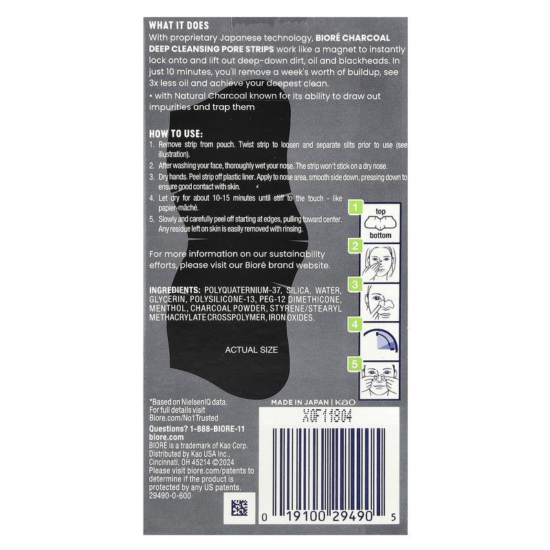 Biore Oil Control Charcoal Deep Cleansing Pore Strips, 18 Nose Strips