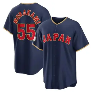 Japan Baseball Munetaka Murakami Jersey, navy 2026 World Baseball Classic Fan Name Number Shirt, men Size, custom Jersey
