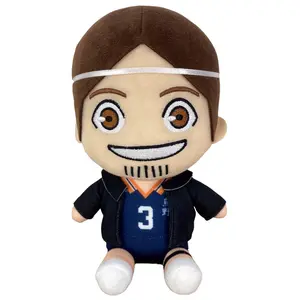 Haikyu!! S3 - Asahi Azumane Jacket Sitting Pose Plush 7"H