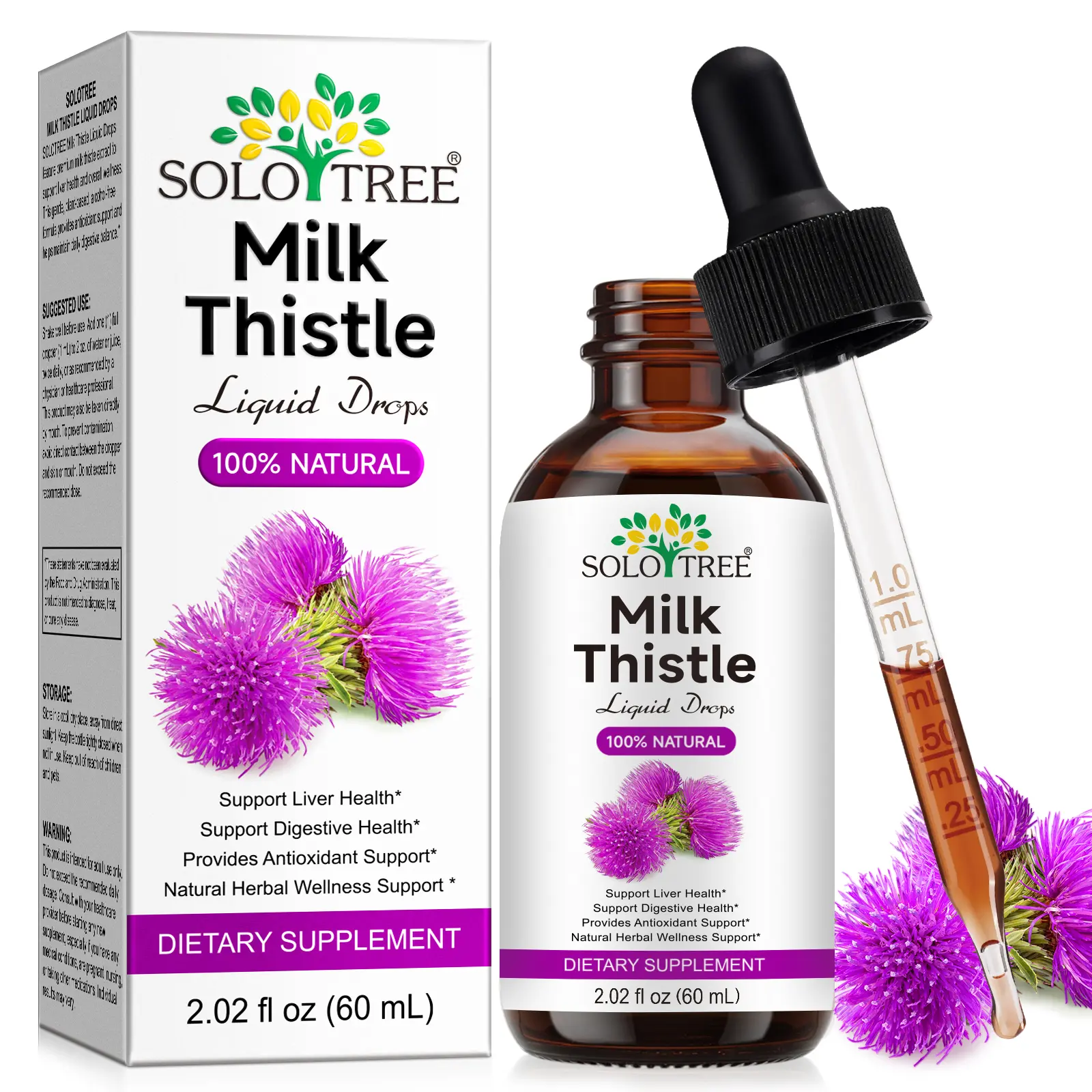 Milk Thistle Seed Oil Extract 2 fl oz - CO2 Liquid Milk Thistle Extract - Rich in Silymarin, VIT E, Zinc, Omegas, Tocopherols Liver Detox oil , Heart wellness , Gastritis relief